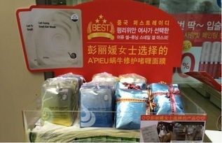 宝洁彻底剥离宠物食品业务，聚焦核心业务开启新战略布局