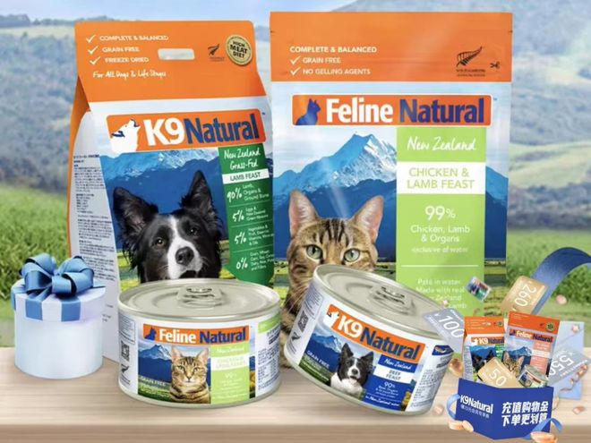 豪掷十亿营销，花甲鲁商携宠物食品冲刺IPO